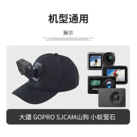 nón kết đội đầu gắn máy quay action cam camera nhỏ gọn phụ kiện đeo đầu gắn camera