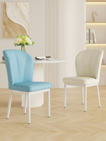 北歐家用客廳餐椅軟包奶油風靠背椅鐵藝設計師餐桌椅子化妝椅
