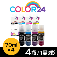 【Color24】for EPSON 1黑3彩 增量版 T00V100/T00V200/T00V300/T00V400 相容連供墨水(適用 L3110/L3150)