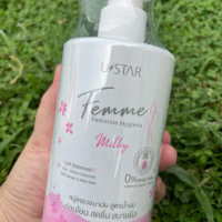 USTAR  Feminine Hygiene 300g สบู่อนามัย