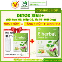[RẺ VÔ ĐỊCH] 2 Hộp Bột rau detox 3in1+ Eherbal - Rau má, diếp cá, tía tô mix mật ong - dễ uống, khôn