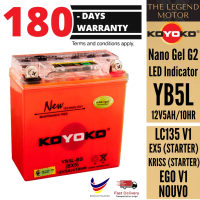 YB5L YB5 YB5L-BS Koyoko Gel G2 Battery Batteri Bateri 100% Original KOYOKO WAVE125 CLICK ICON LC135 