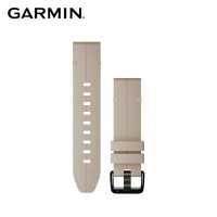 Garmin QuickFit 20mm 石灰色皮革錶帶黑色錶扣
