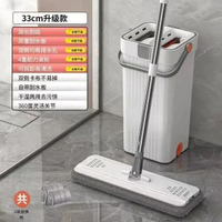 家用手洗懶人大號加厚刮刮樂拖把旋轉地拖洗拖布拖乾溼分離拖把桶