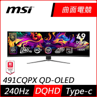 MSI微星 MPG 491CQPX QD-OLED 49型 DQHD 240Hz HDR曲面電競螢幕