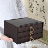 中式實木三層首飾盒家用飾品展示盒茶葉包裝盒木質首飾整理盒