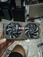 七彩虹 GTX1050 2G 双风扇 显卡 實測完好 6Pin 供電 玩遊戲推薦【三和電腦配件店】