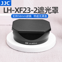 JJC  เหมาะสำหรับฟูจิ XF 33mmF1.4 ฝาครอบกันแสง 23mm F1.4 II รุ่น LH-XF23-2 อุปกรณ์เสริมเลนส์ 3.11