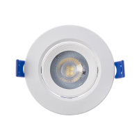 【特力屋】7.5cm 5W可調角度崁燈自然光