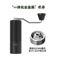 TIMEMORE Bean grinder accessories single product plus grinding core ceramic bearing G1 wood powder bucket