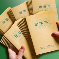 Homework Elementary School Students Tian Ziben Pinyin Honda Word Book Raw Word Language Practice Book