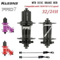 Hassns Cube K7 Pro 32/24 Hole MTB Noisy Bike Hub with Four Palin 6 Pawl Rear Hubs, Suitable for 7/8/9/10/11/12 Speeds