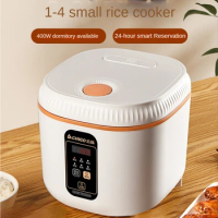 Electric rice cooker Household multi-function mini electric rice cooker Small smart dormitory cooking rice