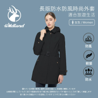 【Wildland 荒野】女長版防水防風時尚外套 - W2909-54 黑色(女裝/外套/保暖外套/防風外套)