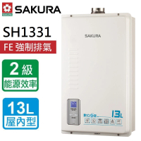 【SAKURA 櫻花】數位恆溫熱水器 13L(SH-1331 LPG/FE式 基本安裝)