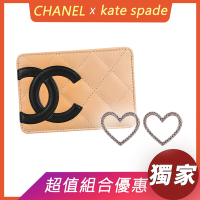 展示品 CHANEL康朋雙C LOGO格紋羊皮卡片夾(黑x米)+kate spade