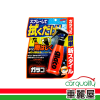 【SOFT99】撥水劑 SOFT99 免雨刷鍍膜劑C312(車麗屋)