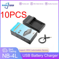 10PCS/LOTS NB-4L NB 4L NB4L Camera Battery USB Charger for Canon IXUS 30 40 80 75 100 I20 110 115 120 130 IS 117 220 225 HS