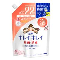 Kirei AB Foam Hand Soap Refill Fruit 450ML