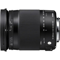 Sigma 18-300mm f/3.5-6.3 DC MACRO OS HSM Contemporary Lens for Nikon D3300 D5300 D90 D7000 D7100 D300