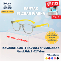 Kacamata Anak Anti Radiasi Frame Bonus 7 in 1 Bahan TR 90 Noise Pad Lensa Anti Radiasi Photochromic 