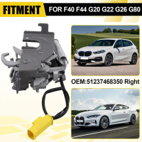 Front Hood Lock Latch Actuator for BMW F40 F44 G20 G22 G26 G80