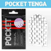 日本TENGA口袋自慰POT-003_黑