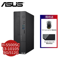 ASUS 華碩 H-S500SC-310105078W 桌上型電腦 (i3-10105/8G/512G/W11)