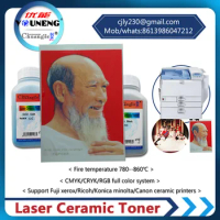 Laser ceramic toner for digital laser ceramic printer Ricoh spc830dn