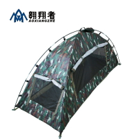【免運】帳篷 翱翔者正品雨衣式單兵帳篷加厚防雨布料數碼虎斑單人迷彩支持定做