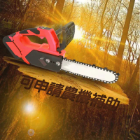 【立豐科技】可批發的高品質專業電鋸無繩電鋸8”-切割直徑15cm鋰電鋸｜專業鏈鋸｜充電鏈鋸(雙電)