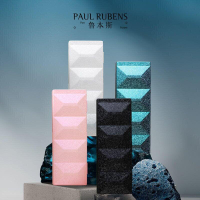 免運~魯本斯寶石系列固體水彩顏料套裝歌劇珠光磷光系列塊狀水彩顏料
