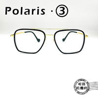 ◆明美鐘錶眼鏡◆Polaris.3 03-21319 COL.C1G 撞色方形飛行鏡框(黑X金)/輕量無螺絲/光學鏡架