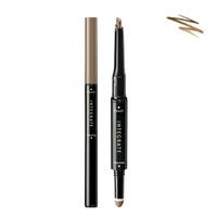 INTEGRATE繪型持色兩用眉粉筆BR661 0.7g