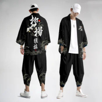 Two-piece Suit Oversize S-6XL Loose Japanese Cardigan Women Men Cosplay Yukata Clothing Harajuku Samurai Kimono + Pants Sets