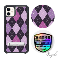apbs iPhone 11 6.1吋專利軍規防摔立架手機殼-英倫菱格紋紫