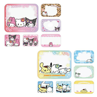 小禮堂 Sanrio 三麗鷗 復古相框風格貼紙 5入組 (Y2K) Kitty 美樂蒂 酷洛米 布丁狗