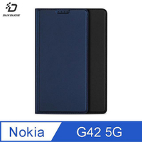 DUX DUCIS NOKIA G42 5G SKIN Pro 皮套【APP下單4%點數回饋】