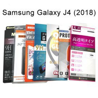 鋼化玻璃保護貼 Samsung Galaxy J4 (5.5吋)