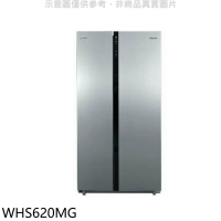 惠而浦【WHS620MG】590公升對開冰箱(含標準安裝)(7-11商品卡3500元)
