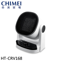 【CHIMEI 奇美】冷暖兩用PTC陶瓷自動擺頭電暖器(HT-CRV168)
