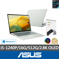 【ASUS】Office 2021組★14吋i5輕薄筆電(ZenBook UX3402ZA/i5-1240P/16G/512G/W11/EVO/2.8K OLED)