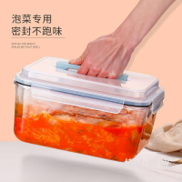 韓式玻璃泡菜密封手提裝腌菜盒子保鮮盒冰箱專用帶蓋大容量-快速出貨