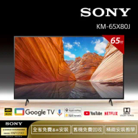 【SONY 索尼】BRAVIA 65型 4K Google TV 顯示器(KM-65X80J)