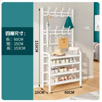 鞋架衣帽架一體多層收納置物架【鞋架+衣帽架4層60cm中號白色】