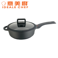 意美廚 IC17024T DAZZLE 鋼化鑄鋁易潔單柄深煎鍋連玻璃蓋 24cm / 2.8L 香港行貨 