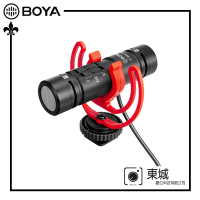 【BOYA 博雅】BY-MM1 Pro 雙向收音電容式麥克風(東城代理商公司貨)