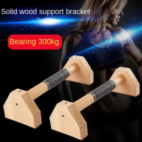 Pull Up Stand Handles Wooden Push Up Bar Beech Wood Calisthenics Exercise Equipment for Home Wood Parallettes Bar for Floor Use