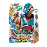 DATA CARDDASS KAMEN RIDER BATTLE GANBARIZING DX BEETLE CAMERA FULL BOTTLE & BINDER SET BANDAI KAMEN 
