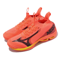 Mizuno 排球鞋 Wave Lightning Neo 2 男鞋 橘 黑 室內運動鞋 針織鞋面 襪套式 美津濃 V1GA2202-02